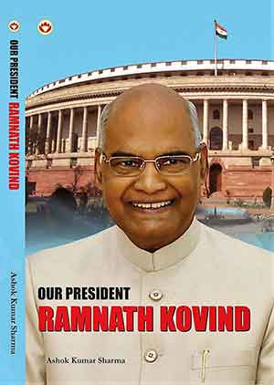 President Ram Nath Kovind Book